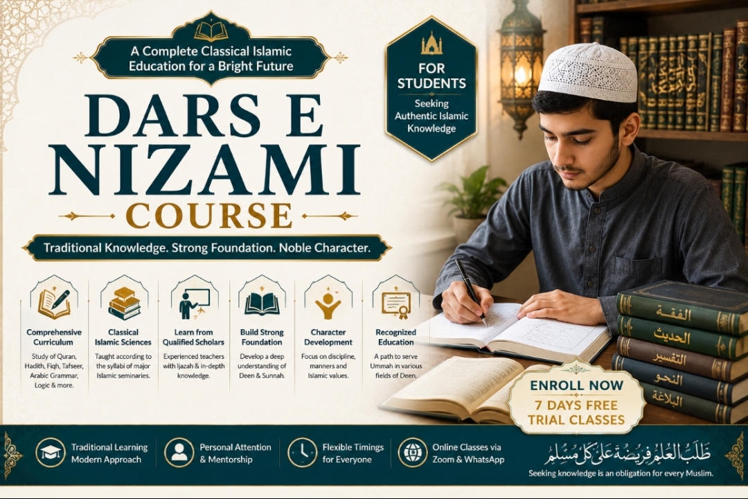 Dars-e-Nizami (Islamic Scholar) Online Course
