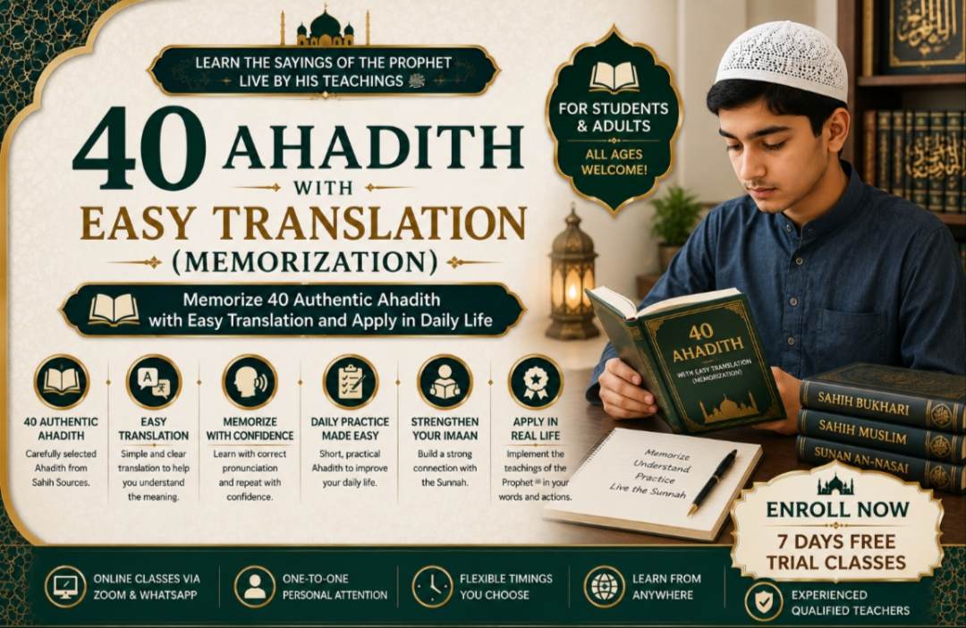 40 Ahadith Course Online Course