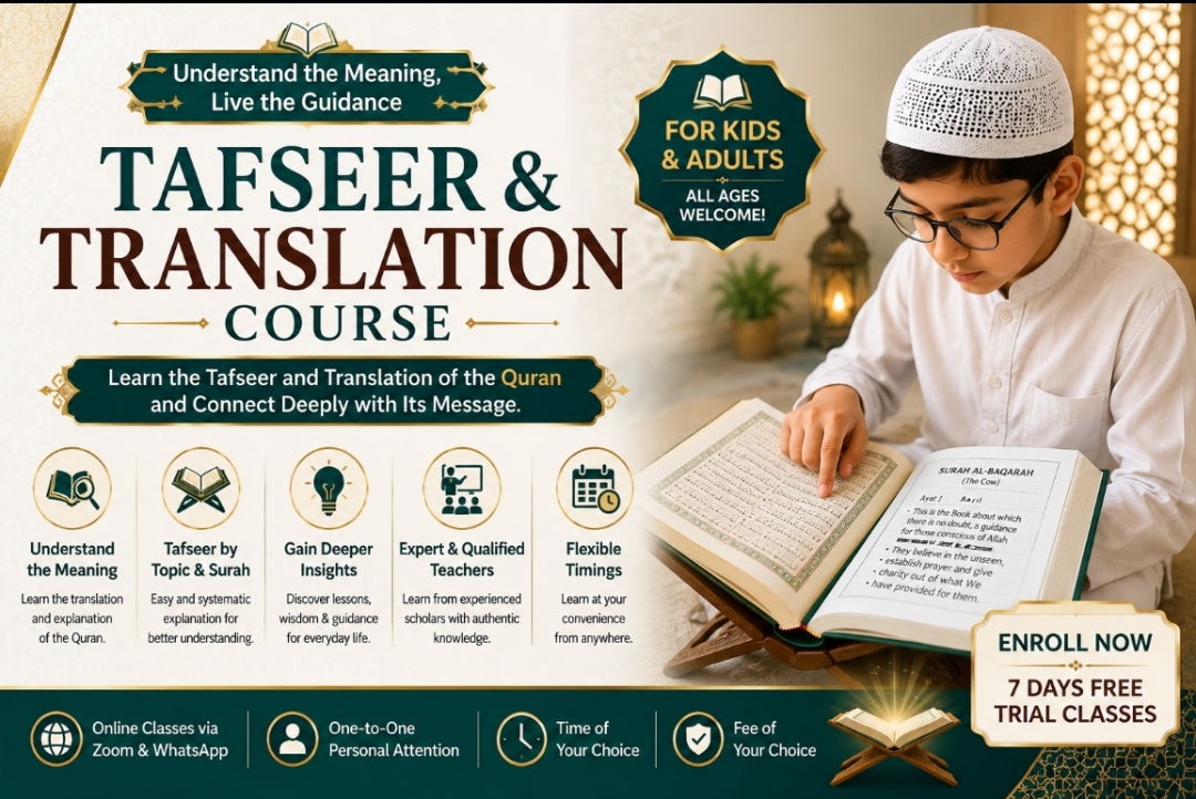 Translation & Tafseer Online Course