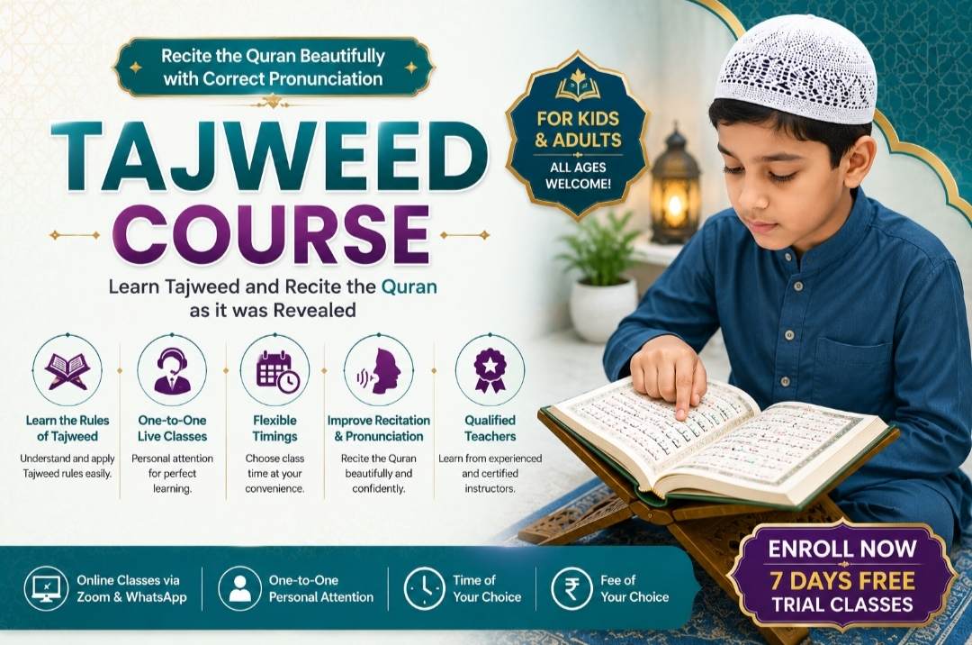 Tajweed Course Online Course